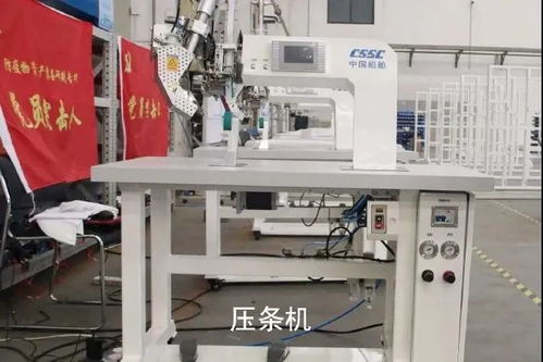 造航母的也來生產口罩機 中石化意圖尋找口罩機協(xié)調生產