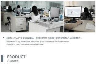 睿動rd un03 m06廠家直銷高度可調可提背多功能醫(yī)院電動檢查床,診療床,b超床廠家價格 睿動rd un03 m06廠家直銷高度可調可提背多功能醫(yī)院電動檢查床,診療床,b超床圖片