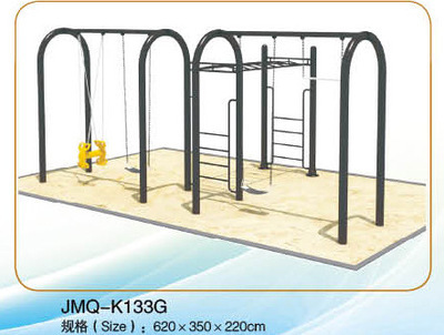 供應供應全塑料滑梯系列,塑料玩具滑梯、滑梯廠家JMQ-K040b圖片,供應供應全塑料滑梯系列,塑料玩具滑梯、滑梯廠家JMQ-K040b圖片大全,廣州市金米奇康體設備-