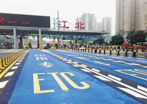 川渝高速省界收費站即將取消 40萬ETC用戶面臨升級挑戰，設備升級成關鍵